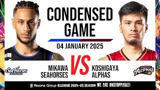 Seahorses Mikawa vs. Koshigaya Alphas - Condensed Game