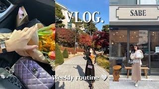 BTS' house neighbor vlog, k pop,k life, daily life of Korean women, Hannam The Hill