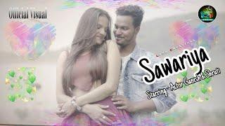 SAWARIYA | NEW ODIA ROMANTIC SONG | ACTOR GANESH & SHRUTI | Sandhyarani Panda@LamaCreations