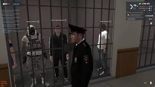 Оскорбление администрации, сотрудников полиции, спам (Next RP)