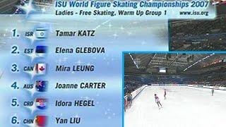 Women's free skate  2007 World Tokyo  | Group 1 of 4