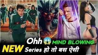 Top 5 New Hindi Dubbed Web Series On Netflix, JioCinema | New Hollywood Web Series | Part 19