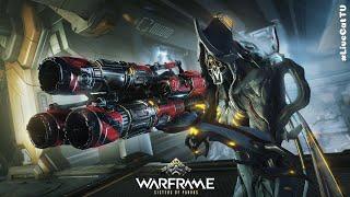 Warframe... Билд на Огрис Кува.