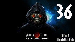 Предаем Тенмиоджи. Серия 36. Zero Escape Virtue's Last Reward прохождение на русском (PS Vita/RUS).