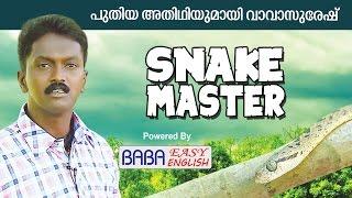 Snake Master - Episode-97 - Kaumudy Tv