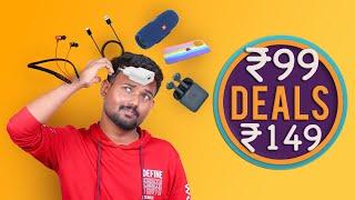 ₹99ரூபாயில் இருந்து Electronics & Fashion Products Offers ️ ️️ | Extra Cashback Trick