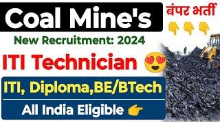 Coal Mine's में निकली भर्ती  Jindal Coal Mine's ITI, Diploma, Degree Jobs Vacancy | ITI Job's 