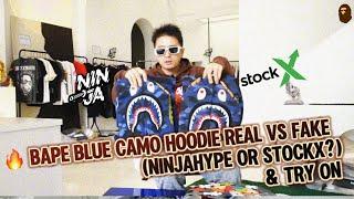 Bape 1st Camo Blue Shark Hoodie VS 23SS Camo Hoodie Comparison Real VS Fake (Legit Check) #fashion