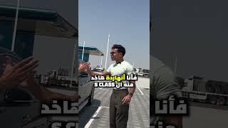 لازم تغير تفكيرك! عشان تبقى مشاكلك زي دي!