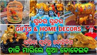 Gifts & Electronic Gadgets, Toys Store in Odisha, unique home decors in wholesale price