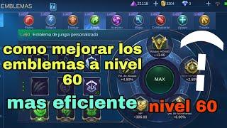 Como MEJORAR los EMBLEMAS en MOBILE LEGENDS(funciona)