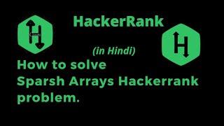 Sparse Array Hacerrank Solution || coding4u