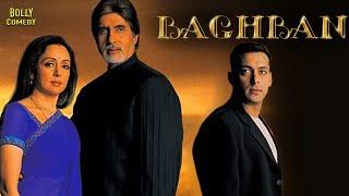 Baghban | Hindi Full Movie | Salman Khan, Amitabh Bachchan, Hema Malini, Mahima Chaudhary, Rimi Sen