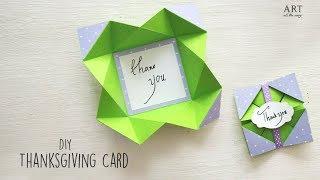 How to make a Thanksgiving Card | DIY Thanksgiving Cards