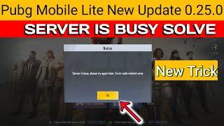 How To get Solve Pubg Mobile Lite Server Is Busy Please Try Again Later Problem |pubg lite 