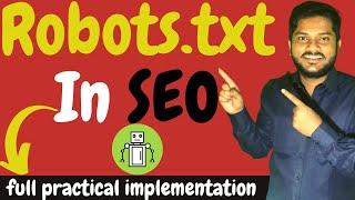 robots.txt File: What is robots.txt File | How to Use robots.txt