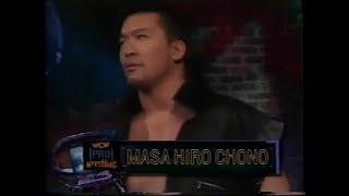 Dave Sullivan vs Masahiro Chono   Pro Nov 25th, 1995