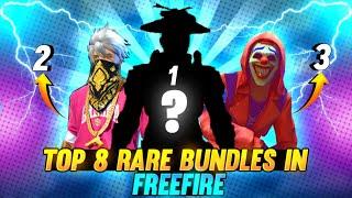 Top 8 Most Rare Bundles in Free Fire | Hop Hop What is Most Rare Bundle in Free Fire |