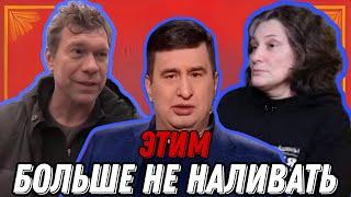 Перебежчиков из Украины на россии начали люто чмырить. Антизомби