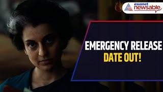 Emergency Release Date OUT | Kangana Ranaut | Indira Gandhi | WATCH | Asianet Newsable