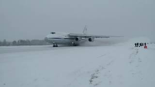 Близкий взлёт Ан-124 зимой