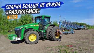 Скинули доп. колёса с трёх John Deere 8 - спасибо "Королю" на JCB.