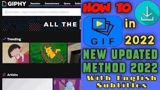 How to download GIF from Giphy | Download Gif on Laptop and Mobile | GIF image kaise download karen