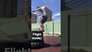 Flight mode