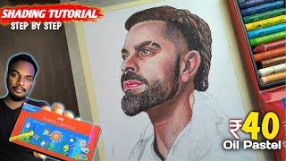 Virat Kohli Drawing, Oil pastel Drawing, step by step Tutorial  (part-2)