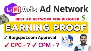 LifiAds Ad Network Earning Proof | Lifiads Review | Best Blogger Ad Network - SmartHindi