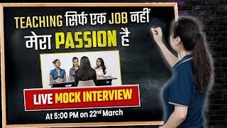 KVS Interview Preparation | KVS Mock  Interview 2023 | KVS Interview Questions and Answers | KVS PRT