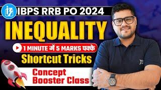 INEQUALITY एक ही CLASS में | IBPS RRB PO/CLERK 2024 | ANKUSH LAMBA | BANKING CHRONICLE