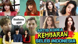 [REAKSI]MIRIP HABIS!10 ARTIS KOREA KEMBAR ARTIS INDONESIA / 한국 아이돌과 인도네시아 연예인의 쌍둥이 같은 싱크로율