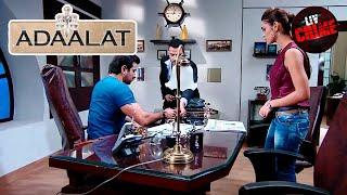 Legal Justice | K.D.'s Dilemma Between A High Profile And A Memory Loss Case | Pt -1 |अदालत |Adaalat