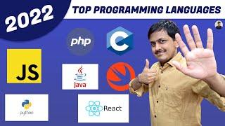 Top 5 Programming Languages  in 2022 | Abhinav Vengala