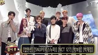 [170723] EXO Interview @ Inkigayo