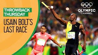 Usain Bolt's last Olympic race | Throwback Thursday