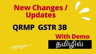 Gstr 3B New changes/ Update in QRMP Scheme in Tamil(2021)
