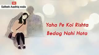 matlabi duniya ki mohabbat new whatsapp status new sad status new status 2021 #safeekaashiqwala