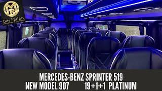 MB BUSPERFECT - Mercedes-Benz Sprinter 519 CDI 19+1+1 2020 MB.018