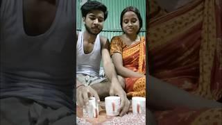 Aah game ko kis kis ke samajh Aaya Comment karke batana , #shorts #youtubeshorts #shortvideos