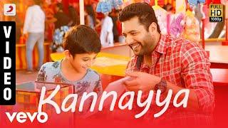 Tik Tik Tik Telugu - Kannayya Video | Jayam Ravi | D.Imman | Sid Sriram