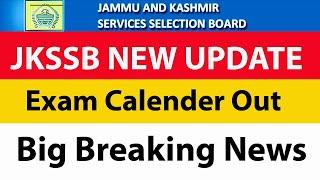 Jkssb big update l Exam Calendar  Out l 