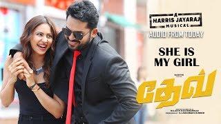 Dev - She is My Girl Lyric Video (Tamil) | Karthi | Rakulpreet | Harris Jayaraj