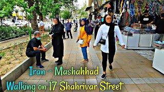 Iran - Mashahhad , Walk in the parks and streets of Mashhad for relaxation