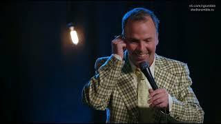 Doug Stanhope - Beer Hall Putsch [2013]