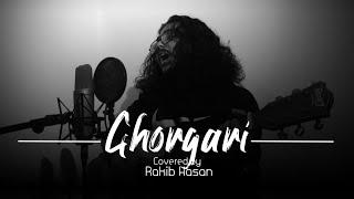 GhorGari (ঘোরগাড়ী) | Highway | (cover) | Rakib Hasan