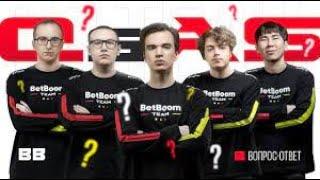 NIX Смотрит :"Ассоциации BetBoom Team || Гений доты? Что такое The International?"