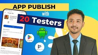  2025 Updated ! how to publish android app in google play store | 12 closed testing for android app