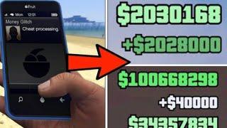 EINFACH | GTA 5 MONEY GLITCH DEUTSCH [1. 46] GTA 5 SOLO UNLIMITED MONEY GLITCH GERMAN